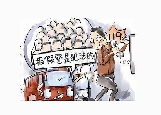 妻子为何举报丈夫酒驾？