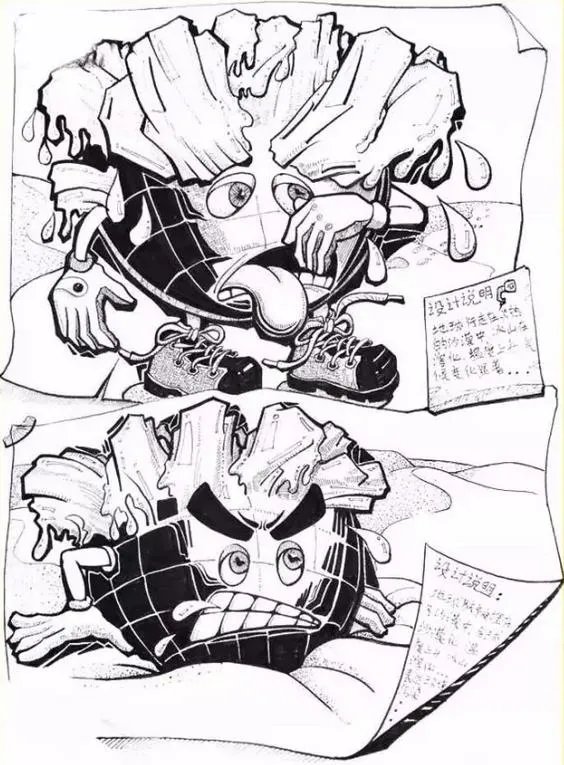 北服创意速写怎么画？