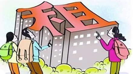 租房网站有哪些