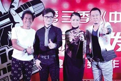 中国好声音第三季学员名单