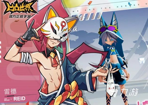 2021附身类rpg游戏下载手机中文版 十大最新附身类rpg游戏推荐有哪些