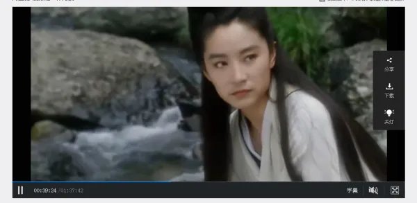 鹿鼎记2周星驰国语超清完整