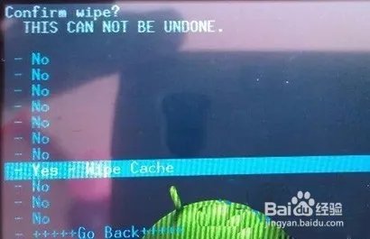 HTC T528d卡刷刷机 图文教程【ROM领地】