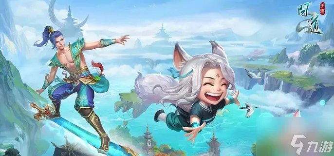 问道法水怎么加点 法水加点推荐