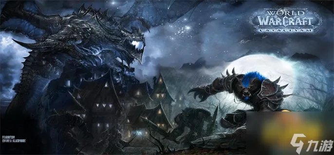 魔兽世界wlk上马宏怎么设置 魔兽世界wlk上马宏设置方法