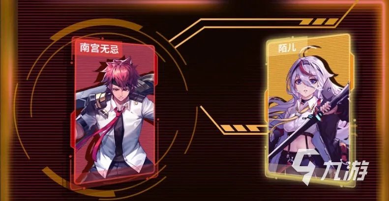 小心火烛手游陌儿值得培养吗​ 陌儿技能与强度解析