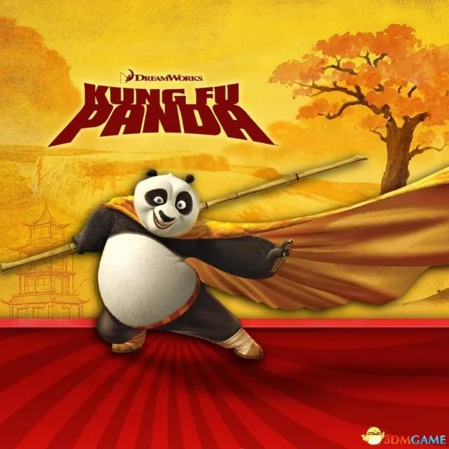 功夫熊猫作弊码大全 功夫熊猫全秘籍