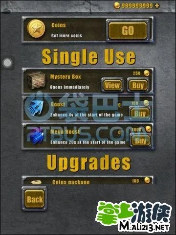 City Run 3D城市跑酷2内购破解存档 修改金币无限