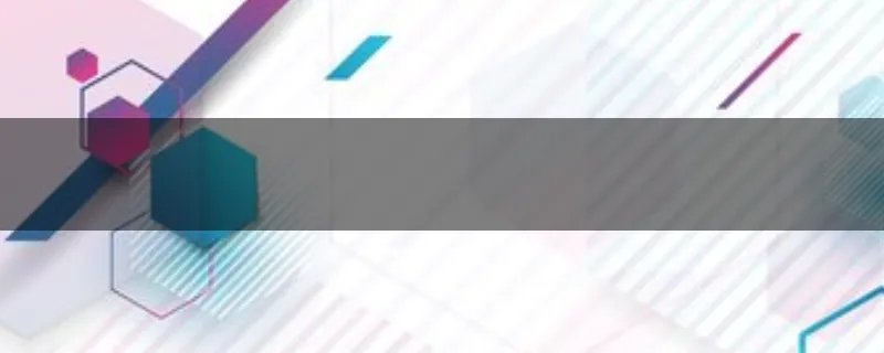 超级玛丽猫攻略