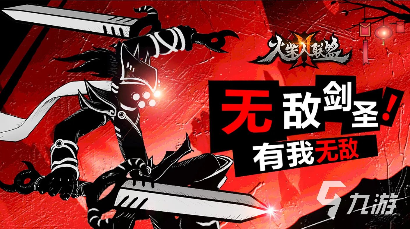 有什么好玩的pk类网游推荐 2023火爆的pk格斗网游合集