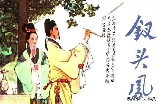 上联是“心若惜，咫尺天涯”，如何对下联？