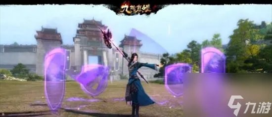 《九阴真经4》内属性详解和选择推荐 含刑天城四内心法解析