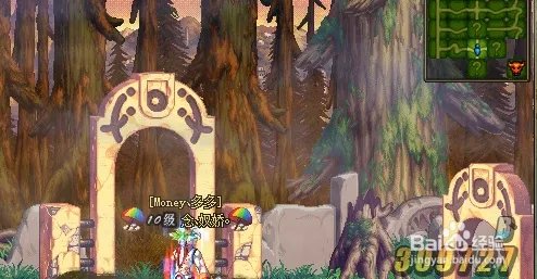 封印的藏宝地怎么进