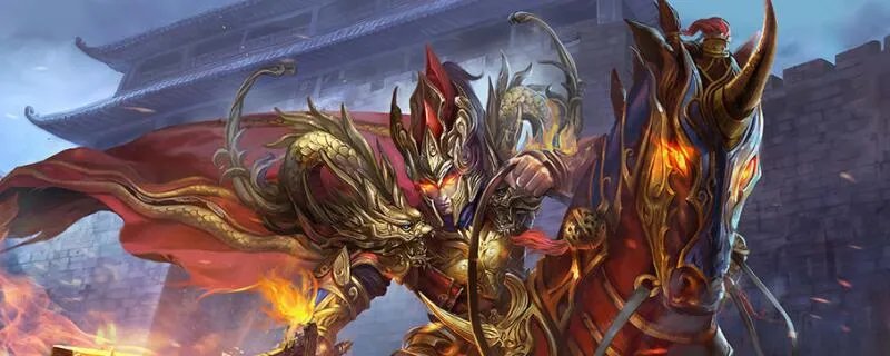 传奇世界名字大全霸气 传奇世界好听的霸气名字