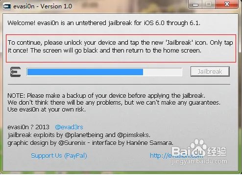 iOS 6.1正式版完美越狱图文教程