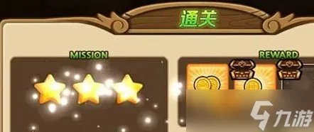 心之城堡手游策略玩法解析 心之城堡战场攻略