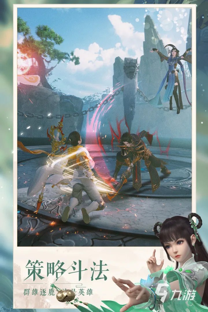 网络游戏排行榜前十名大型网络游戏 2022大型网游手游推荐