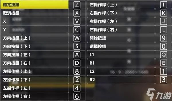 《数码宝贝绝境求生》剧情背景介绍与上手图文指南 战斗与剧情系统讲解