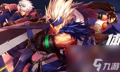 dnf大转移96层红眼怎么打