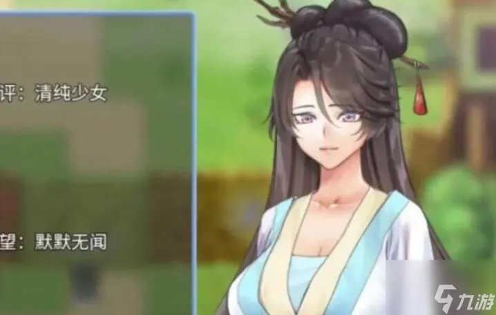 好玩的古装小游戏有什么