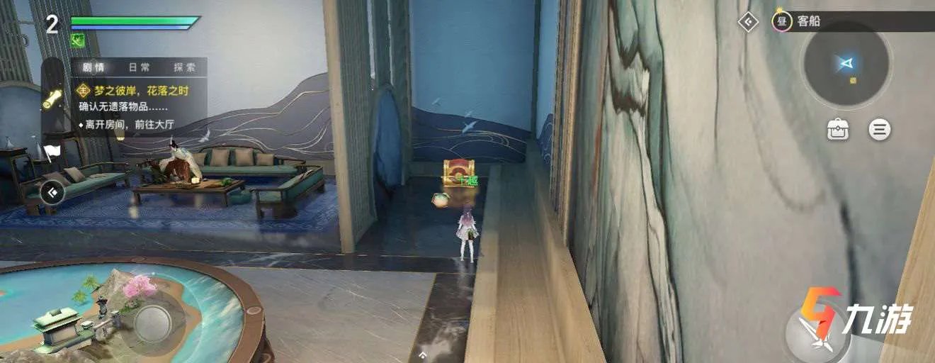 天谕手游开箱子技巧 全地图宝箱位置坐标