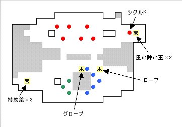 《幻想水浒传 战略版》全攻略(上)