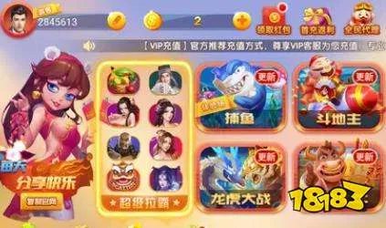 高人气bt小游戏APP推荐 bt小游戏APP大全