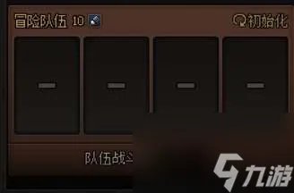 dnf佣兵系统详解及玩法教学 冒险佣兵系统介绍和奖励解析