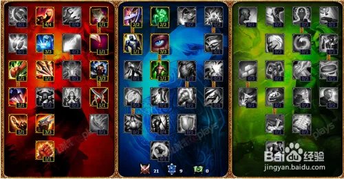 lol S5蓝EZ天赋符文加点图_S5蓝EZ天赋符文攻略