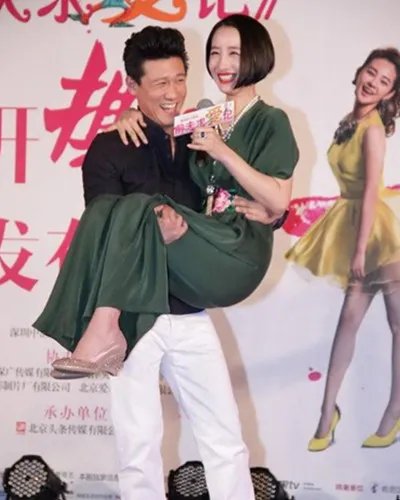 果静林的小舅子佟悦老婆是谁 新剧展喜剧功力实力圈粉