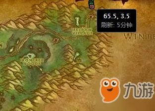 《魔兽世界怀旧服》木喉熊怪的盟友攻略 任务怎么做