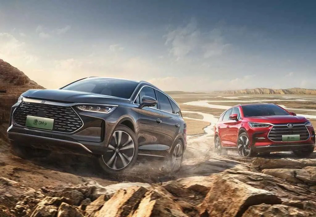 北京新能源电动汽车价格表