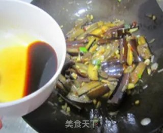 烧茄子