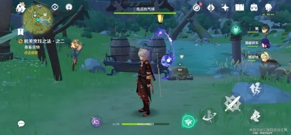 《原神》悠风之路任务流程 悠风之路任务怎么做