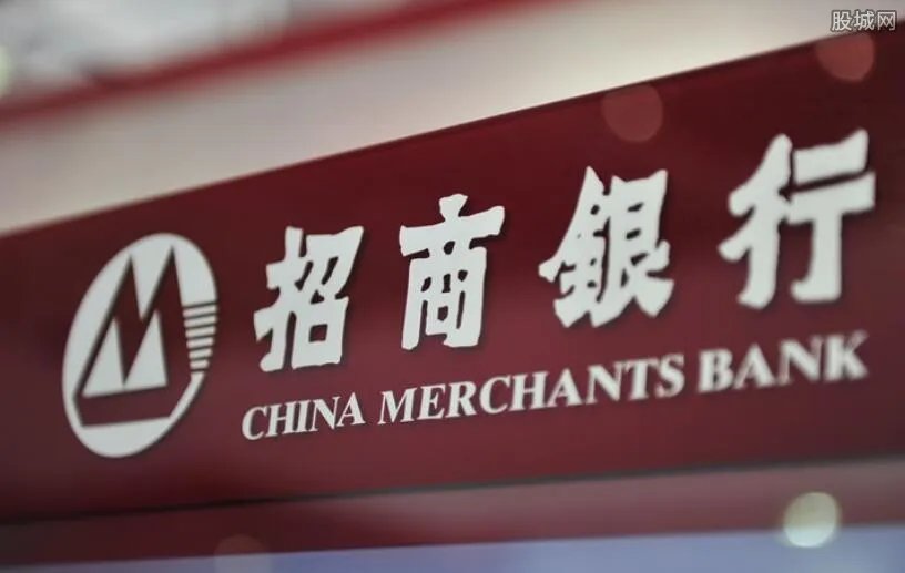 招商银行信用卡怎么激活 目前有四种激活方法