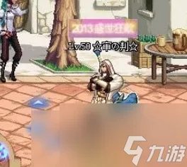 dnf怎么二次觉醒怎样完成觉醒