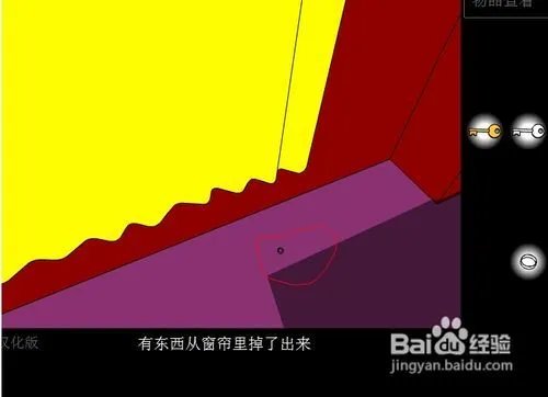 深红色房间攻略秘籍（图文攻略）