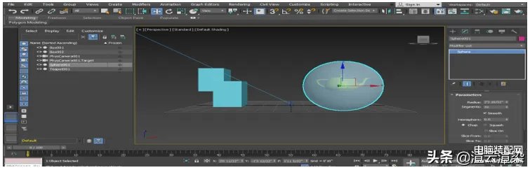 3d快捷键都有哪些（dmax快捷键大全）