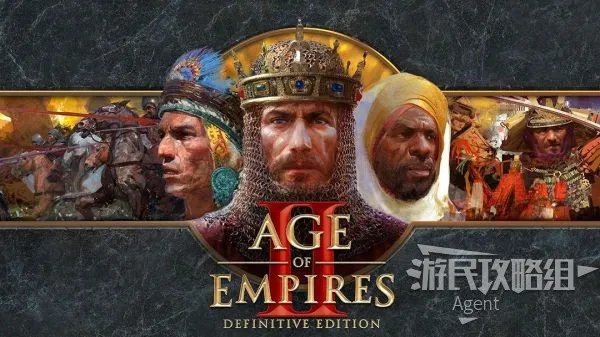 《帝国时代2决定版》秘籍作弊码大全 帝国时代2决定版秘籍怎么输入