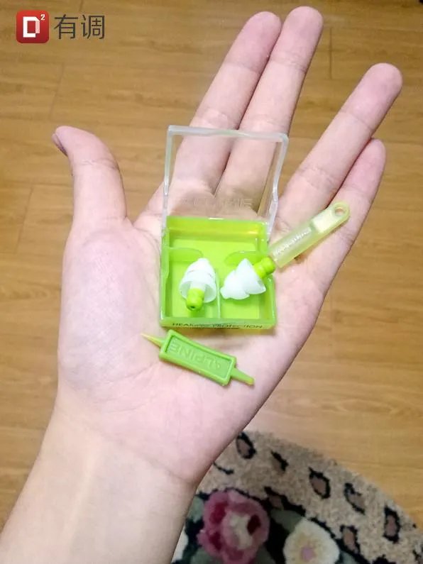 隔音耳塞哪种好？