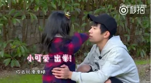 《放开我的北鼻》什么时候开播？