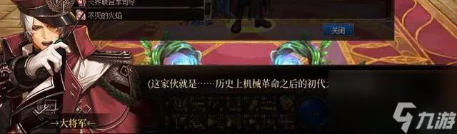 dnf装备出处哪里看及属性传送 装备出处及关联玩法介绍