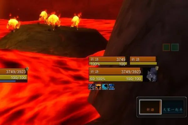 《魔兽世界》血环熔炉在哪