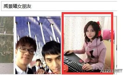 嘀好人卡！若风6100元儿童节红包遭MISS无情拒绝