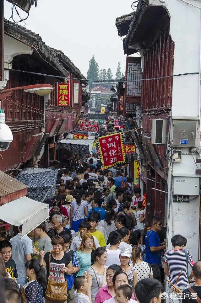 上海七宝老街好玩吗？