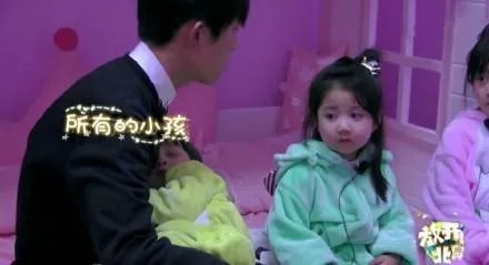 《放开我的北鼻》什么时候开播？