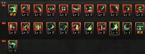 DNF女鬼剑1.5觉版本 剑宗各流派加点一览