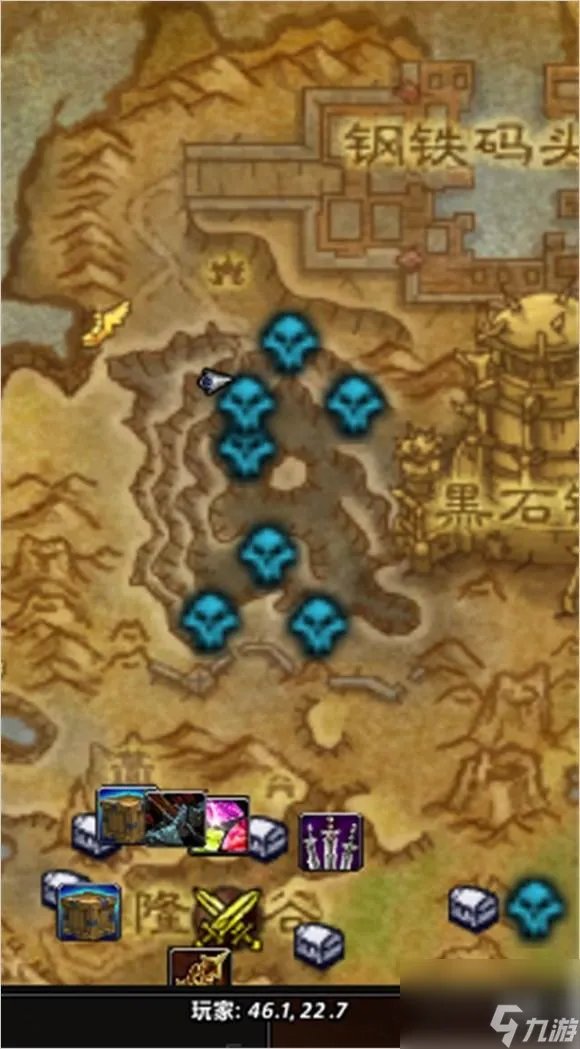 突袭黑石矿坑怎么做 魔兽世界黑石矿坑在哪