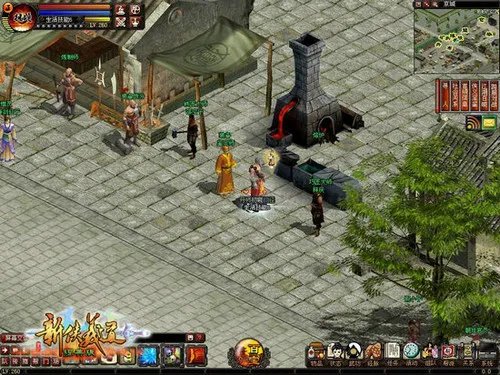 《新侠义道》经典版今日火爆上线