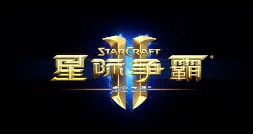 2014暴雪嘉年华亮点回顾:重磅新游发布 大作相继开测